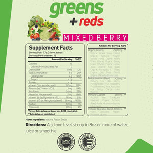 Forzagen Vegan Greens & Reds Superfood Powder - 35 Servings