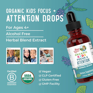 Maryruth Organics Kids Brain Supplements for Memory and Focus 30 Servings