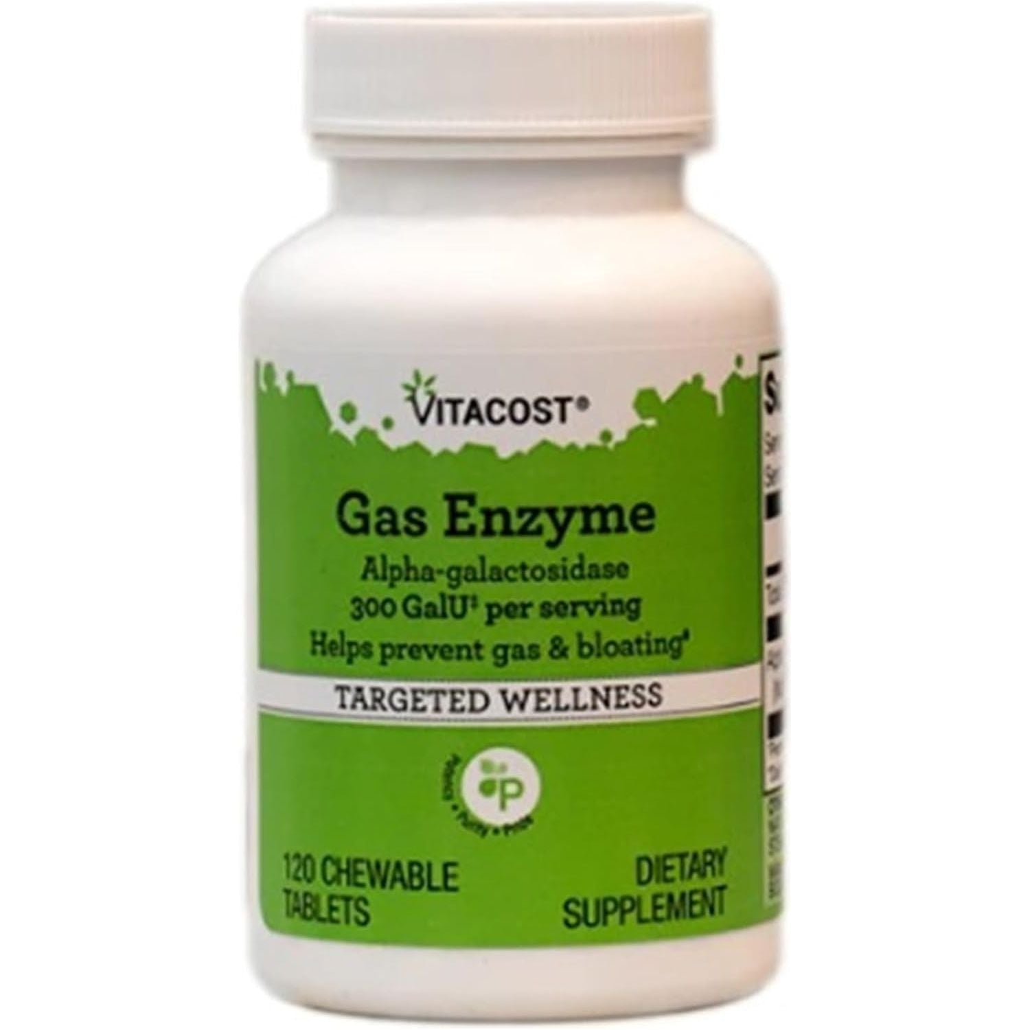 Vitacost Gas Enzyme Alpha-Galactosidase - 300 Galu per Serving - 120 Chewable Tablets