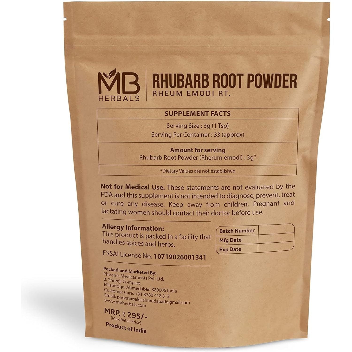 MB Herbals Rhubarb Root Powder 100 Gram | Rheum Emodi Rt | Indian Rhubarb