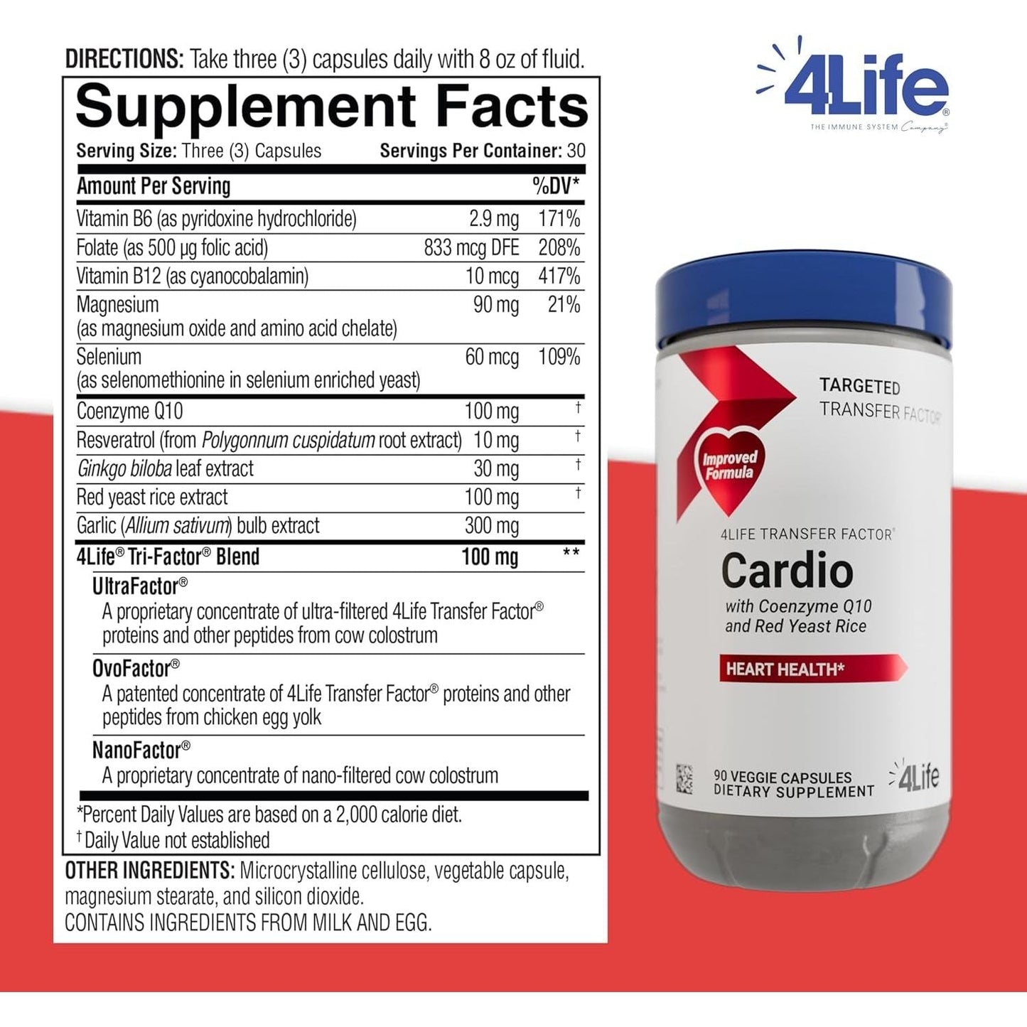 4Life Transfer Factor Cardio - Targeted System Support with Ginkgo Biloba, Garlic, Red Yeast Rice, and Resveratrol - 90 Capsules