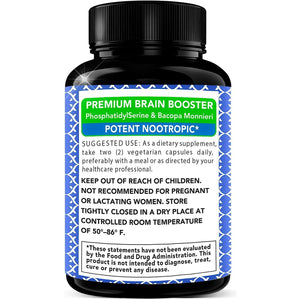 Phosphatidylserine & Bacopa Monnieri 400 Mg 2 in 1 Supplement - Natural Brain Enhancer/Nootropic - 120 Vegetarian Capsules