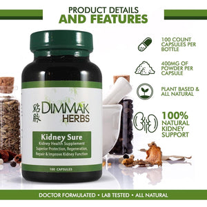 Dimmak Herbs Certified Organic Kidney Sure Health Supplement – 100 Caps 400Mg