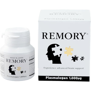 Plasmalogen Sea Squirt Supplement - Brain Health Supplement - 30 Days Supply