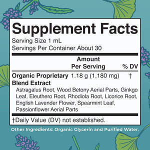 Maryruth Organics Kids Brain Supplements for Memory and Focus 30 Servings