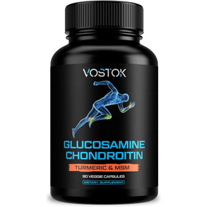 Glucosamine Chondroitin with Turmeric MSM Boswellia - Natural Joint Supplement 90 Capsules