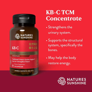 Nature'S Sunshine KB-C, Chinese TCM Concentrate, Strengthens the Urinary System - 30 Capsules
