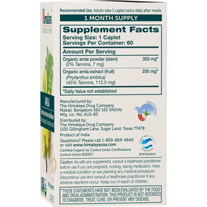 Himalaya Organic Amla Natural Antioxidant for Immune Support, 60 Caplets