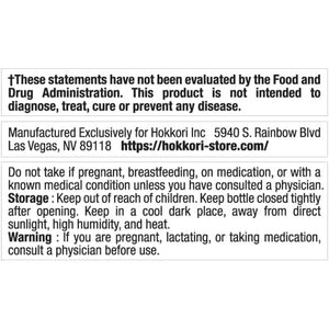 Plasmalogen Sea Squirt Supplement - Brain Health Supplement - 30 Days Supply