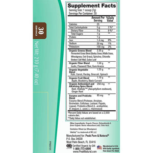 Peak Pure & Natural Peak Organic Alkalizing Greens Support Ph Balance and Alkalinity | Superfood Green Drink Powder
