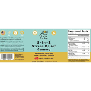 4Thecalm 5In1 Stress Relief Supplement Gummy (Natural Raspberry Flavor, 60 Gummies) - Suppviv