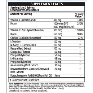 Maximum Strength Supplement Boosts Memory, Intensifies Focus, Increases Mental Performance (60 Tablets)