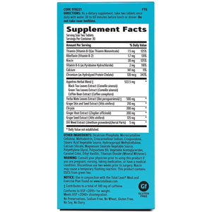 GNC Total Lean Appetrex Control | Clinically Shown to Reduce Calorie Intake | 60 Tablets.