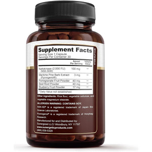 Sunergetic Premium Nattokinase Supplement for Arterial Support 2000 FU - 100Mg 30 Capsules