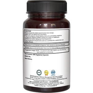 Pure Nutrition Papaya Complete - Supports Platelet Immunity & Digestion - Carica Papaya Fruit and Leaf Extract 60 Capsules/500mg