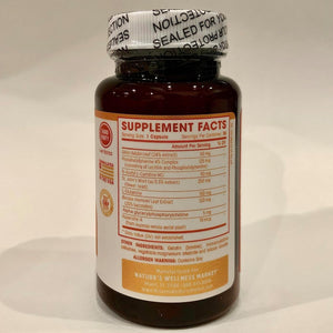 Natures Wellness Brain Booster | Natural Cognitive Enhancer for Increased Focus, Memory and Mental Clarity