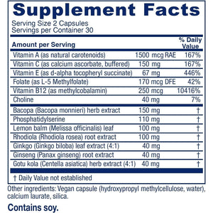 Vitanica Mindblend, Brain Support, Vegan, 60 Capsules