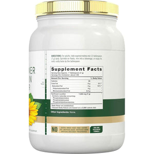 Carlyle Sunflower Lecithin Powder | 2 Pounds | Unflavored | Naturally Occurring Phosphatidylcholine.
