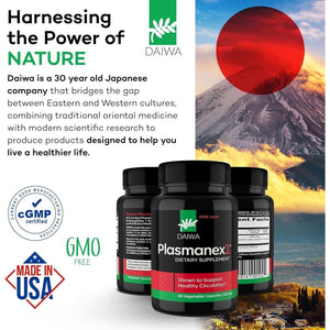 Daiwa Plasmanex 1 - Blood and Vein Circulation Supplements – 60 Vegan Capsules.