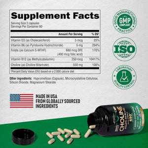 Choline Supplement 550Mg - Choline Bitartrate - Brain & Nervous System Support, Safe for Pregnancy - 120 Capsules - Suppviv