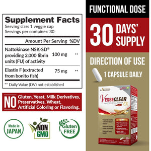 LABO Nutrition Vesseclear Nsk-Sd+Elastin F for Clean & Flexible Blood Vessel