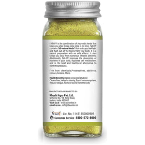 Fat Away | Belly Fat Burner Herbal Blend Spice Natural Powder Drink (50 Gram/1.76Oz, Fat Away) - Suppviv