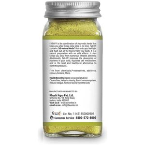 Fat Away | Belly Fat Burner Herbal Blend Spice Natural Powder Drink (50 Gram/1.76Oz, Fat Away).