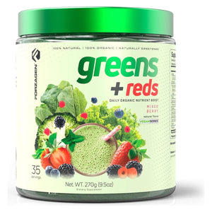 Forzagen Vegan Greens & Reds Superfood Powder - 35 Servings