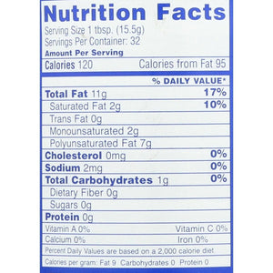 Fearn Natural Foods Liquid Lecithin, 16 Ounce - Suppviv