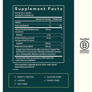 Gaia Herbs Adrenal Health Daily Support - Herbal Supplement (120 Capsules) - Suppviv