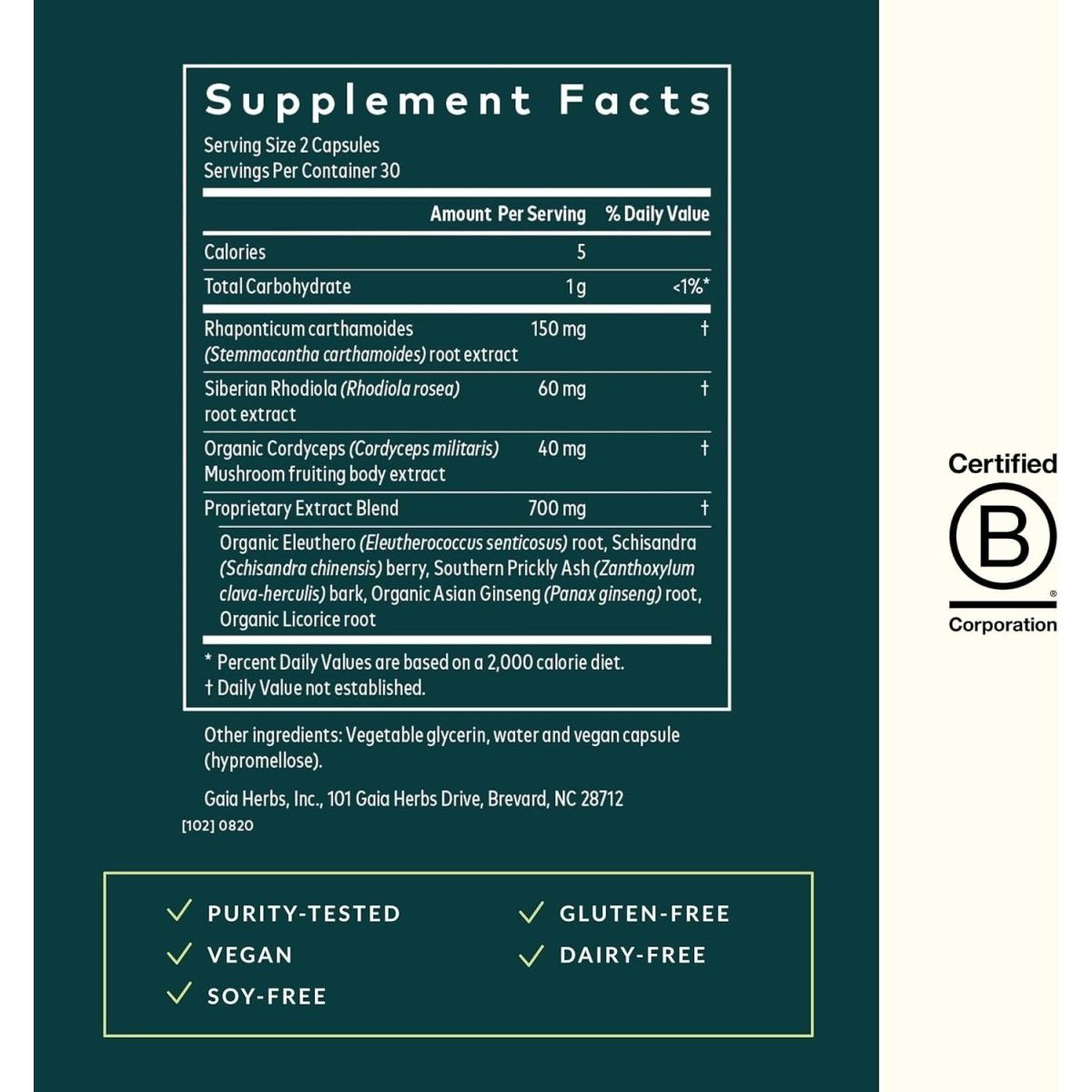 Gaia Herbs Jump Start - Helps Sustain Healthy Energy and Stress Levels - 60 Capsules - Suppviv