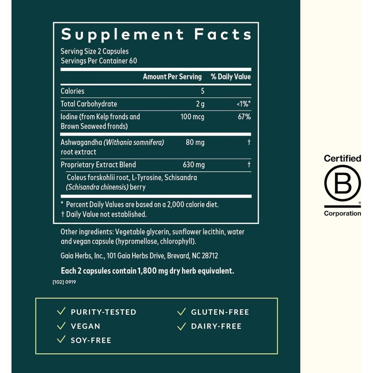 Gaia Herbs Thyroid Support - Made with Ashwagandha 120 Capsules - Suppviv