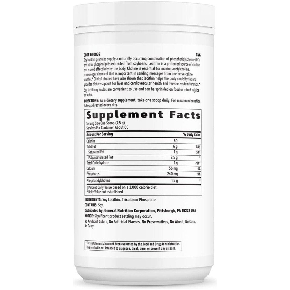 GNC Soy Lecithin Granules - 16.01 Oz. | Brain, Liver, Cardiovascular Health Support | 60 Servings - Suppviv