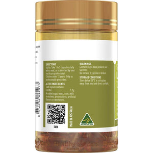 Healthy Care Lecithin 1200Mg 100Caps - Suppviv