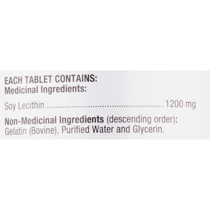 Lecithin 1200Mg 400 Softgels - Suppviv