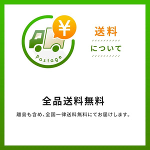 Natural Factors Stress - Relax Affron Saffron Extract 28 Mg, 30 Capsules - Suppviv