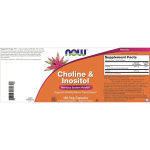 Now Choline & Inositol, 180 Veg Capsules - Suppviv
