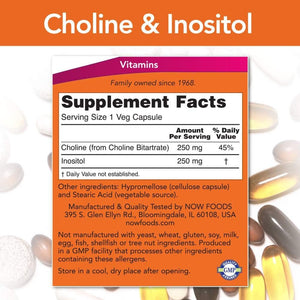 Now Foods Choline & Inositol 500 Mg - 100 Caps - Suppviv