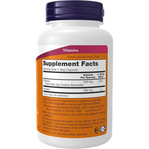 NOW Foods Supplements, Choline & Inositol 500 Mg, Nervous System Health*, 100 Capsules - Suppviv