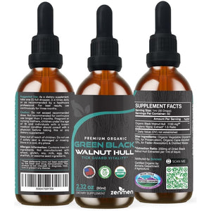 Organic Green Black Walnut Tincture & Immune Support 60Ml 1 PACK - Suppviv