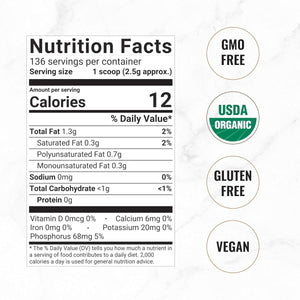 Organic Sunflower Lecithin Powder, 12Oz – Naturally Occurring Phosphatidyl Choline – Lactation Supplement for Women - Suppviv