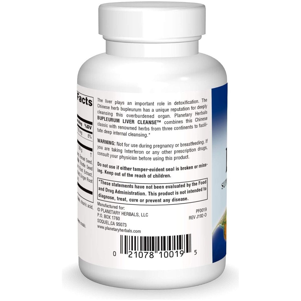 Planetary Herbals Bupleurum Liver Cleanse 545Mg - 72 Tablets - Suppviv