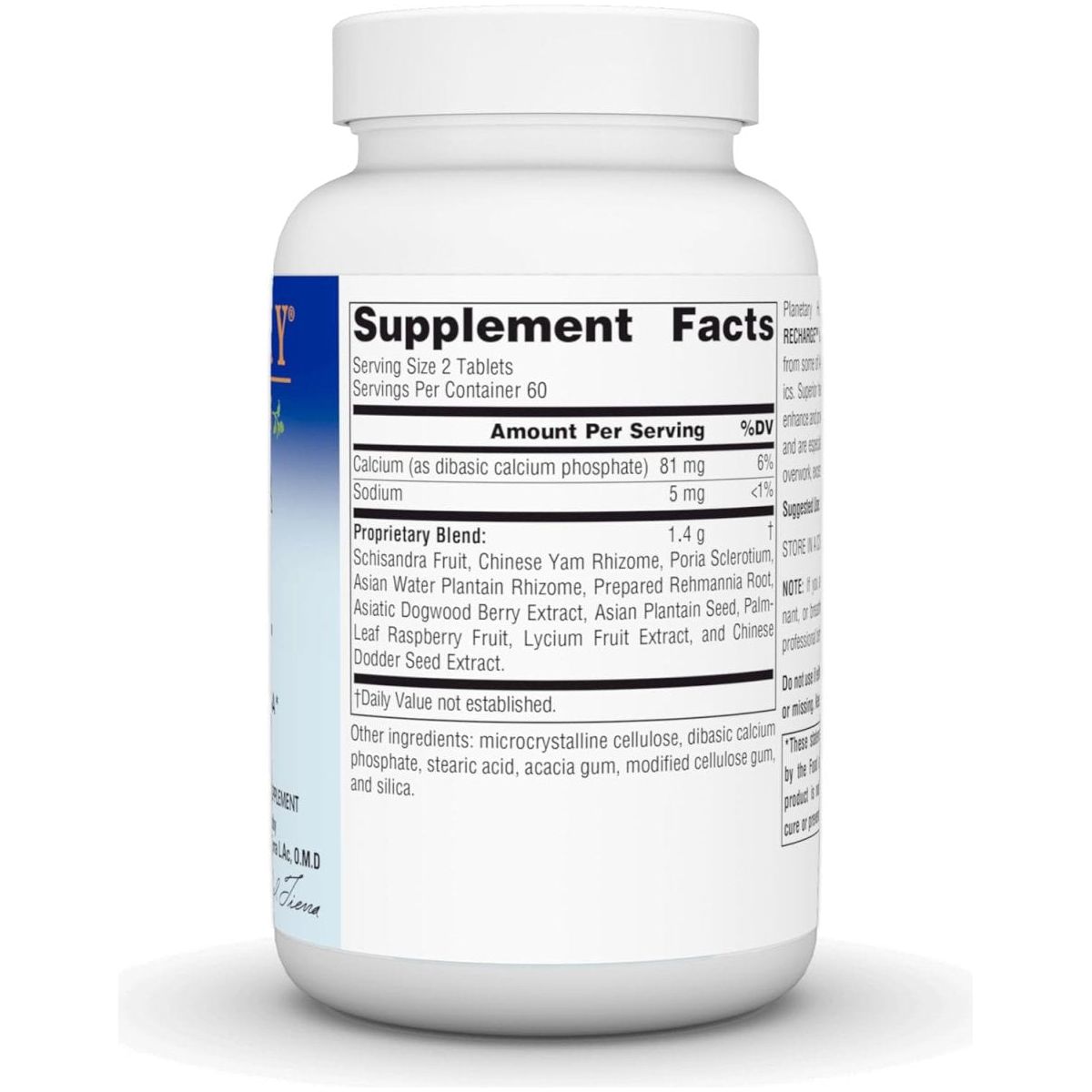 Planetary Herbals Schisandra Adrenal Complex 710Mg with Yam Rhizome, Poria Sclerotium & More - 120 Tablets - Suppviv