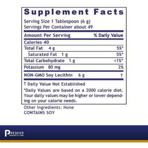 Premier Research Labs Lecithin Granules - Soy Lecithin Granules, Lecithin Supplement,10 Oz - Suppviv