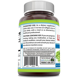 Pure Naturals Lecithin 1200 Mg Softgels Supplement | High Potency | Non - Gmo | Gluten Free (240 Count) - Suppviv