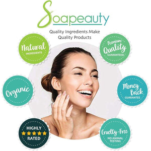 SUNFLOWER LECITHIN Liquid Oil | Cold Pressed Unrefined | Skin Moisturizer, Soap Making, Lotion | 8 Fl Oz.