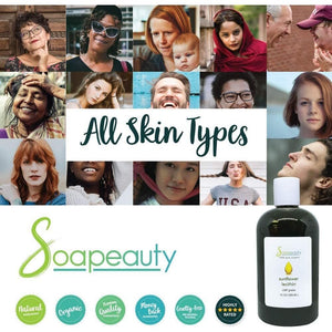 SUNFLOWER LECITHIN Liquid Oil | Cold Pressed Unrefined | Skin Moisturizer, Soap Making, Lotion | 8 Fl Oz - Suppviv