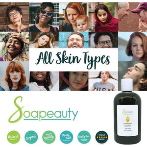 SUNFLOWER LECITHIN Liquid Oil | Cold Pressed Unrefined | Skin Moisturizer, Soap Making, Lotion | 8 Fl Oz.