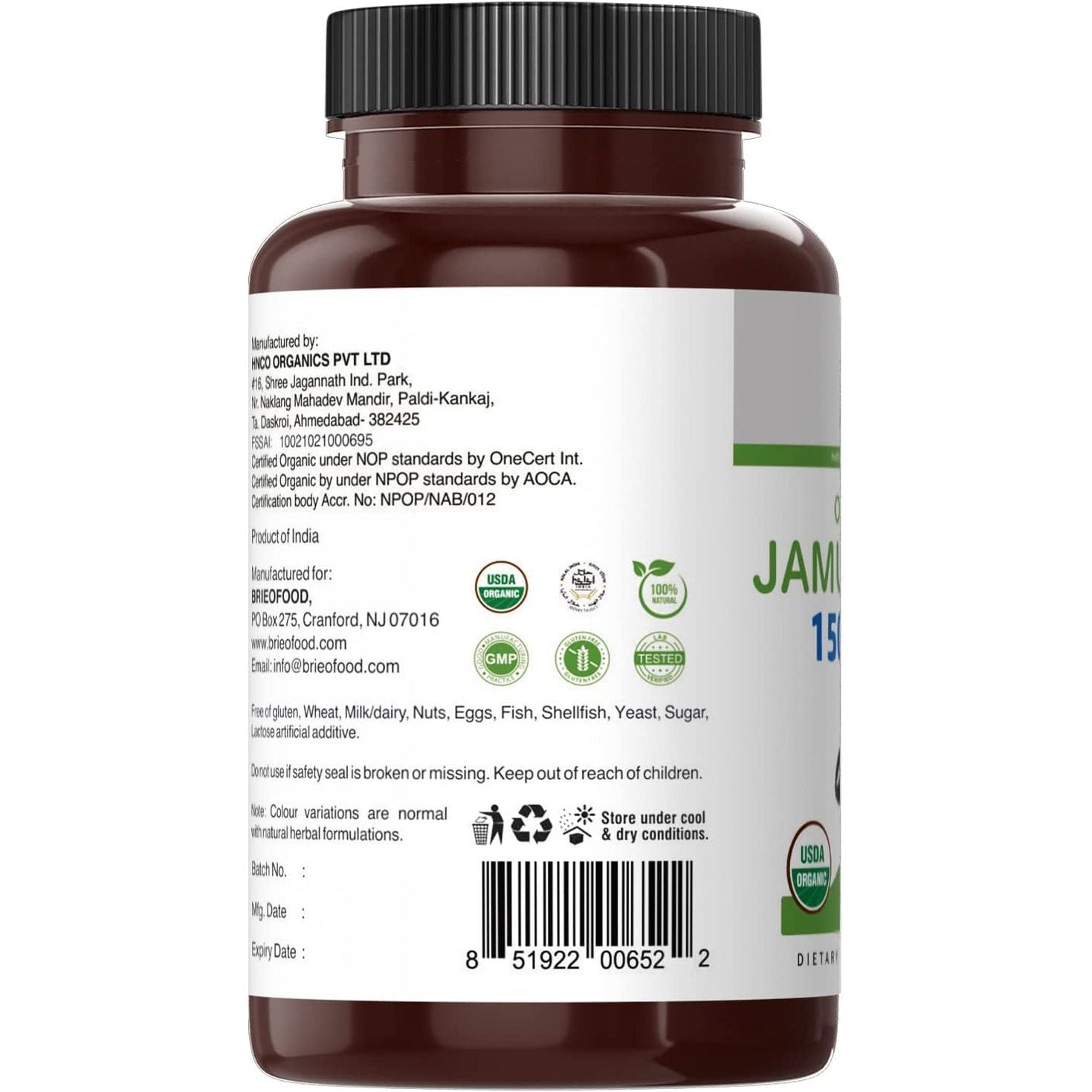 Brieofood Organic Jamun Seed 1500Mg, 45 Servings, Vegetarian, Gluten Free