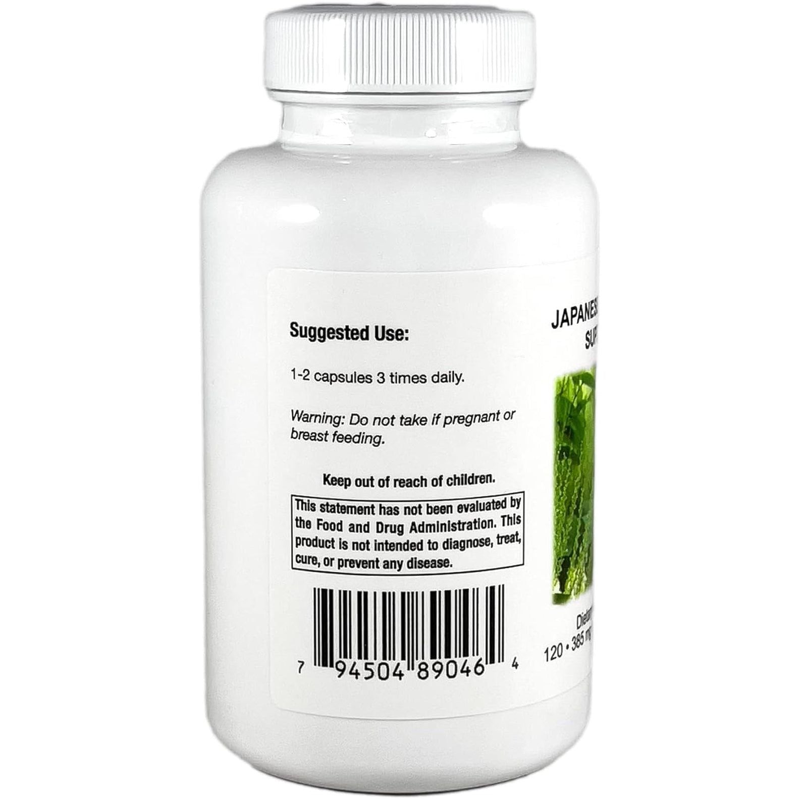 Supreme Nutrition Japanese Knotweed Supreme, 120 Pure You Ji Hu Zhang Vegetarian Capsules